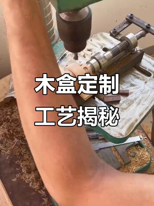 定制木盒加工,竹木制品工厂全流程解析